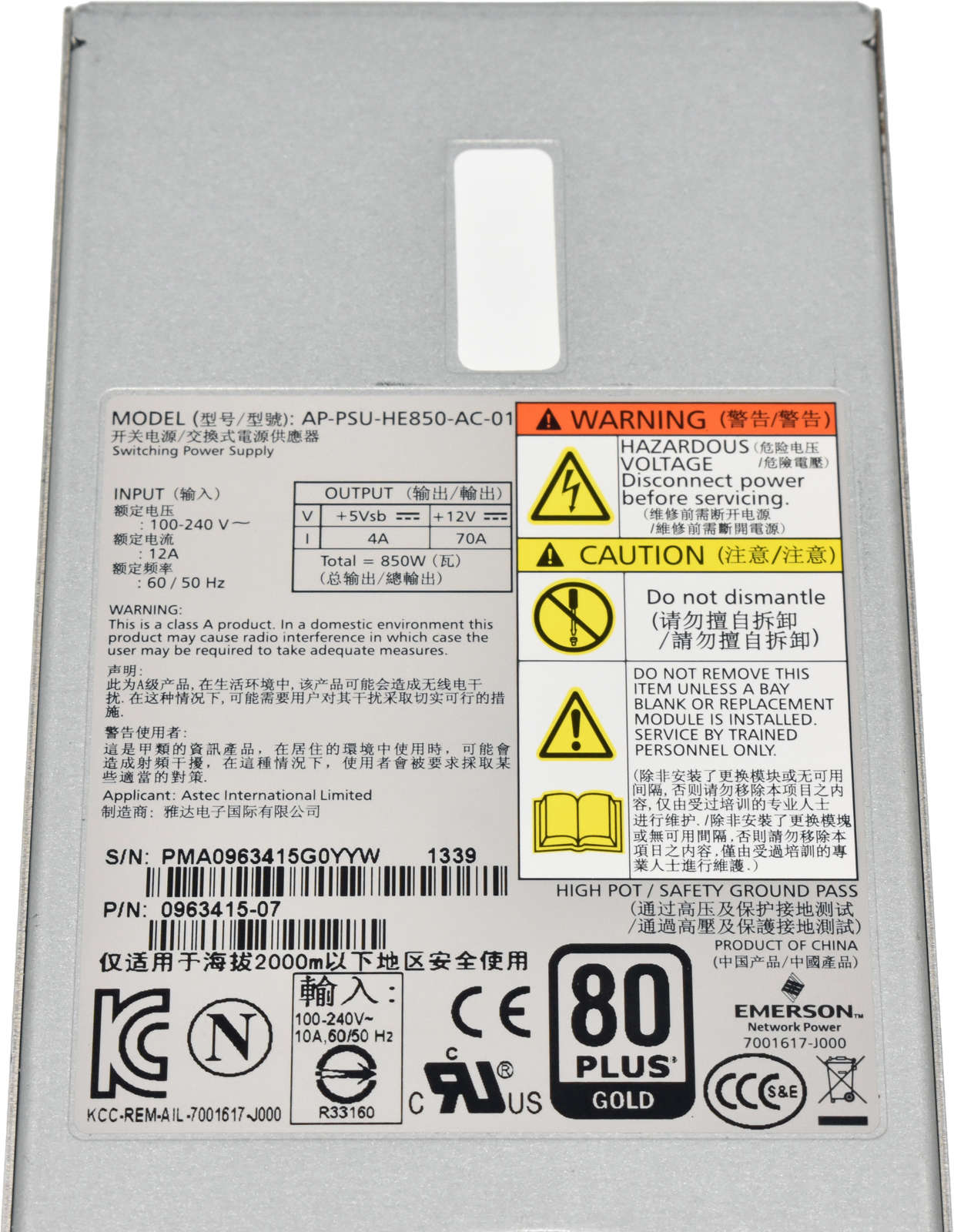 Xyratex-Emerson-850W-Netzteil-Power-Supply-AP-PSU-003.jpg Xyratex Emerson 850W Netzteil Power Supply AP-PSU-HE850-AC-01 0963415-07