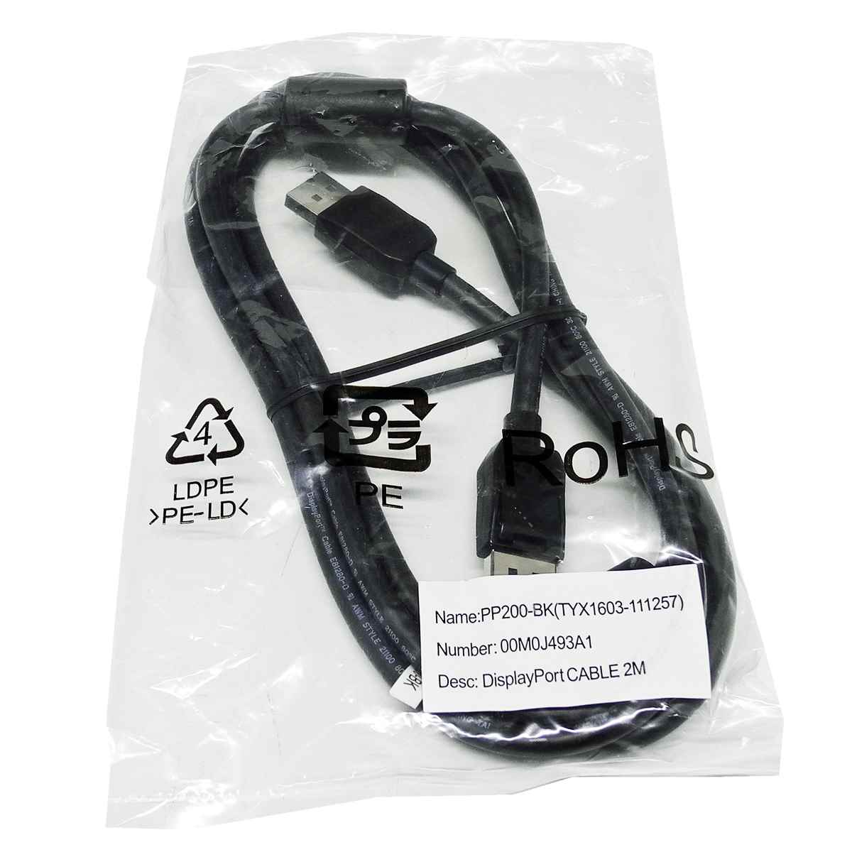 Hosiden PP200-BK DisplayPort Kabel 4K DP-DP 2m lang schwarz 00M0J493A1 neu Hosiden PP200-BK DisplayPort Kabel 4K DP-DP 2m lang schwarz 00M0J493A1 neu