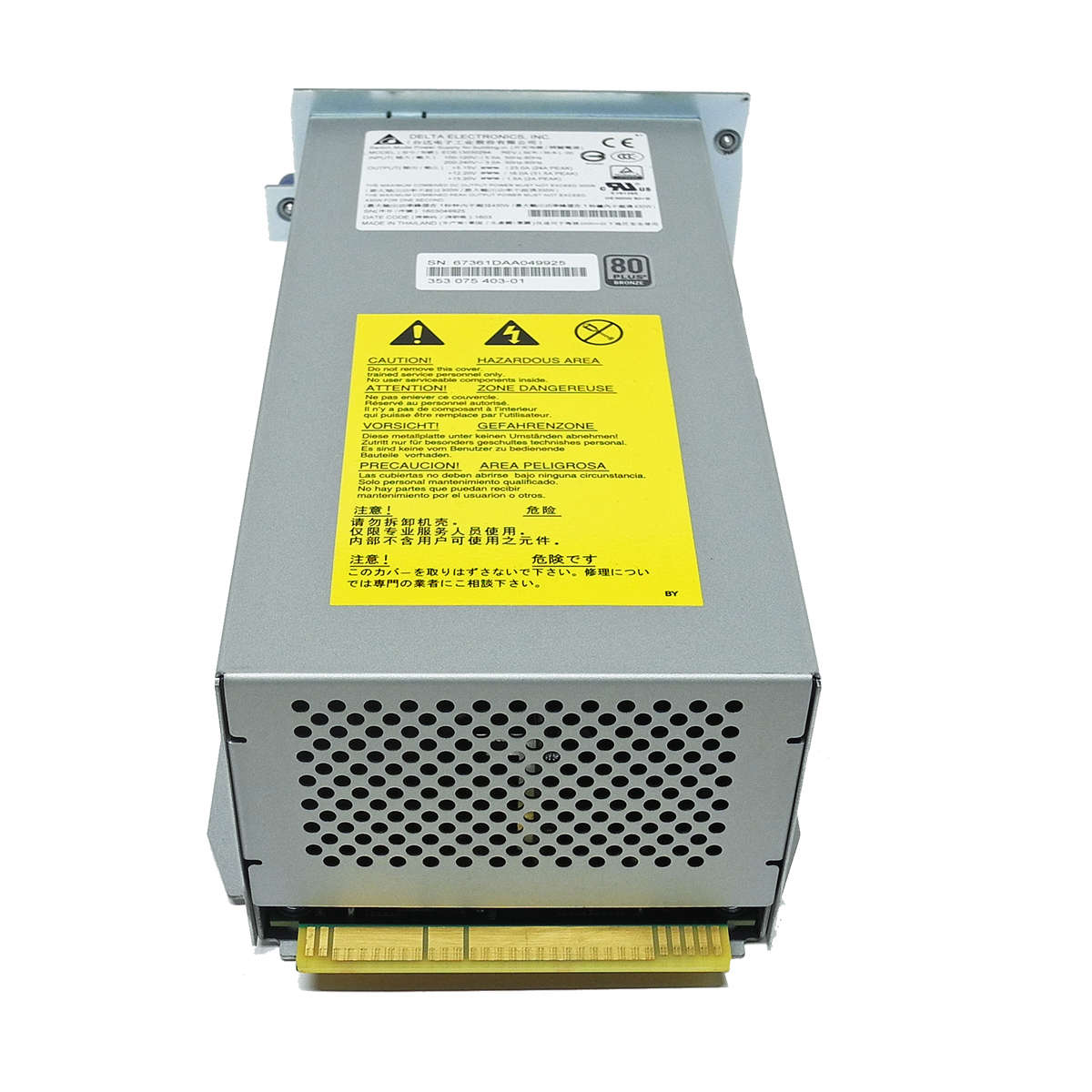 Dell-Delta-0UP515-FlexStor-II-Power-Supply-Netztei-004.jpg Spectra Delta EOE13030294 Power Supply/Netzteil 300W for T50e Tape Library AH220A 440328-001