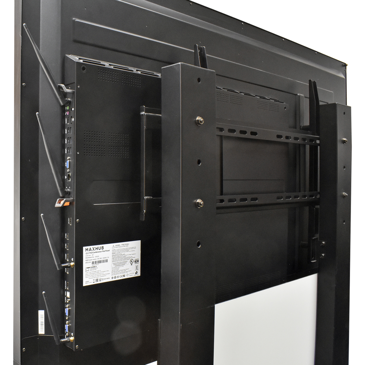 MAXHUB Conference Flat Panel C65CA 65 Zoll incl Einschub PC i7-6700 CPU 16GB RAM
