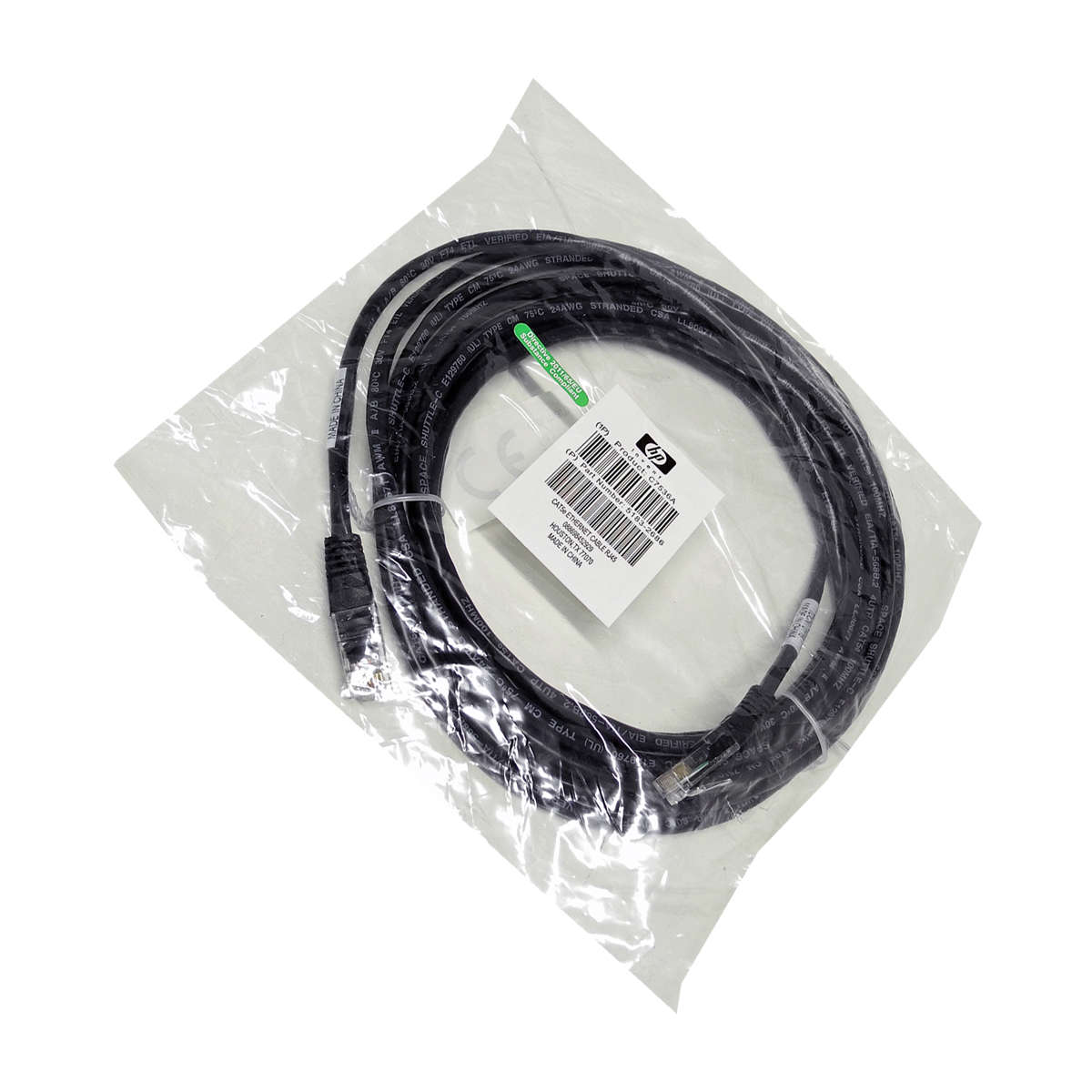 HP-C7536A-CAT5e-Ethernet-Kabel-RJ45-RJ45-4m-lang-5-003.jpg HP C7536A CAT5e Ethernet Kabel RJ45 / RJ45 4m lang 5183-2686 neu