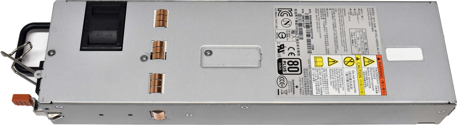 Xyratex-Emerson-850W-Netzteil-Power-Supply-AP-PSU-004.jpg Xyratex Emerson 850W Netzteil Power Supply AP-PSU-HE850-AC-01 0963415-07