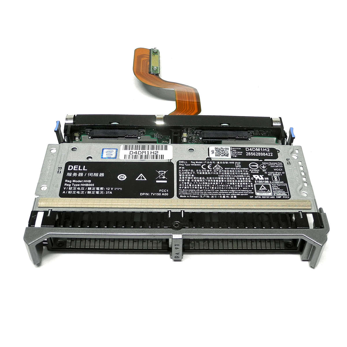 DELL-0N6V9T-Drive-Cage-2x2-5-for-PowerEdge-M630-Bl-002.jpg DELL 0N6V9T Drive Cage 2x2.5" for PowerEdge M630 Blade Server + SAS Backplane