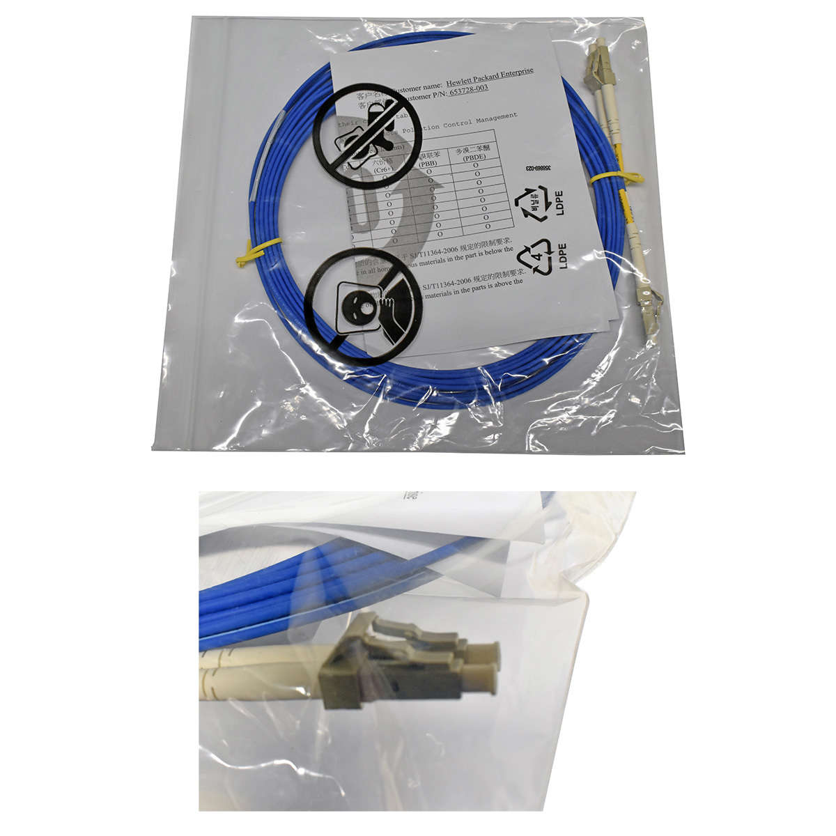 HPE-QK734A-Premier-Flex-OM4-5m-FC-Cable-NEU-NEW-006.jpg HPE QK734A Premier Flex OM4 5m FC Cable NEU / NEW