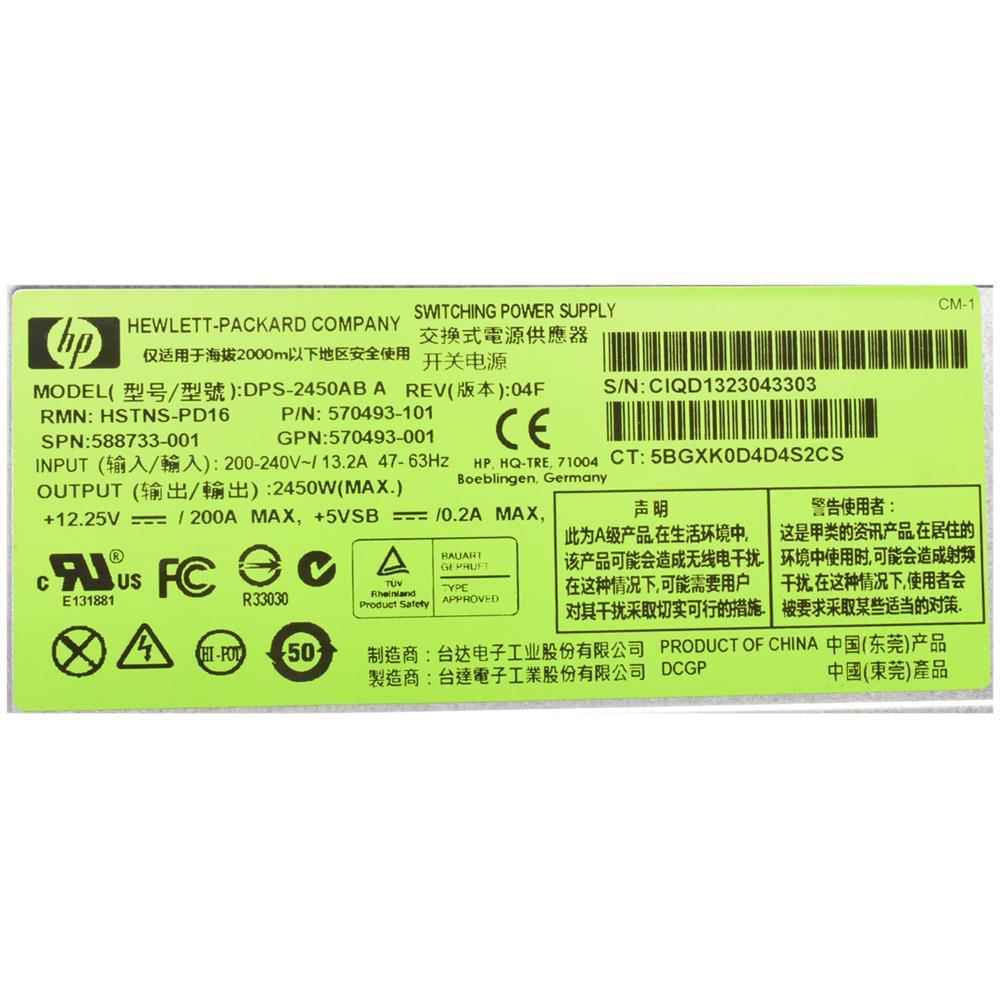 HP Netzteil Power Supply BladeCenter 2450 W C7000 HSTNS-PD16 588733-001 570493-101