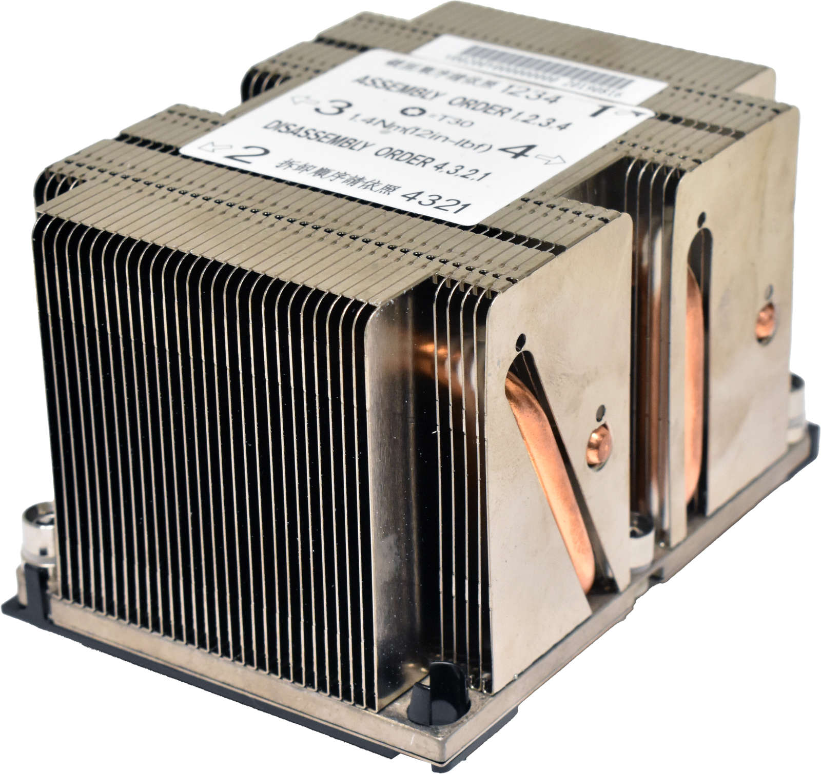 HP-DL560-G10-CPU-Heatsink-Kühler-V00200Y000000000-001.jpg HP DL560 G10 CPU Heatsink Kühler V00200Y000000000 V002018000000000