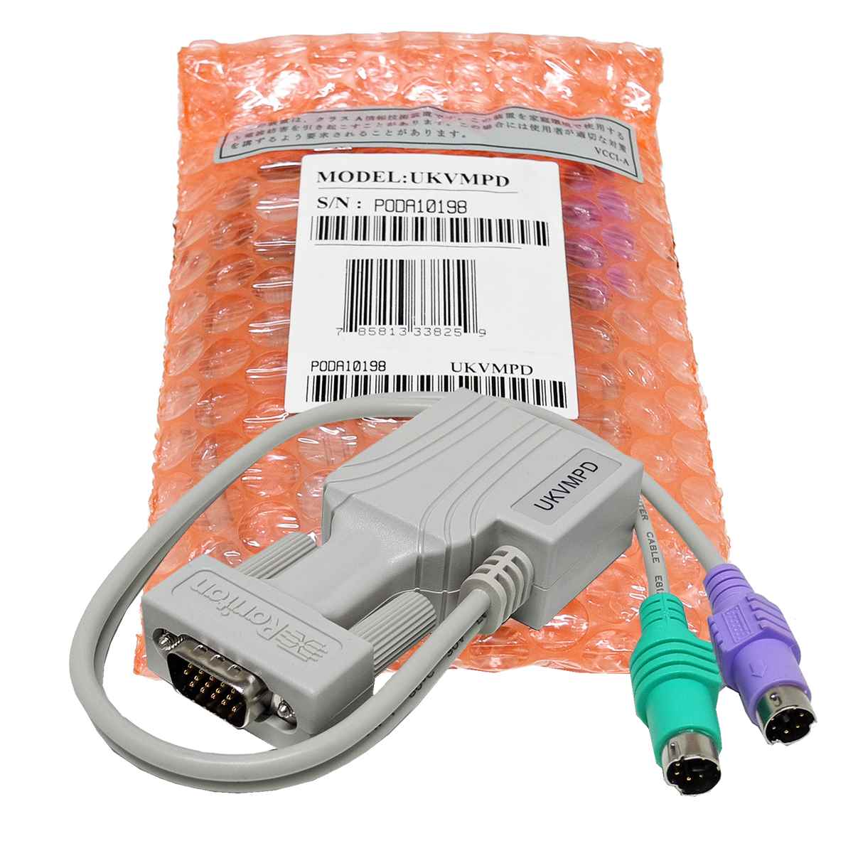 Raritan Paragon KVM Switch Adapter UKVMPD VGA PS/2 RJ45 NEU OVP