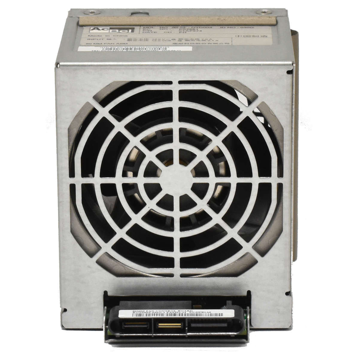 IBM Cooling Fan / Gehäuselüfter for Power 8 E880/E870 Series 01AF574