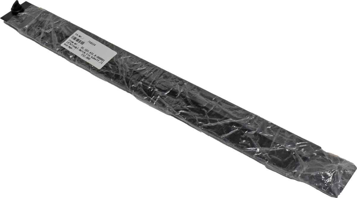 Mink Flex System 1U 19" Rackcover with brush 01.103.431.8-000001 NEW Mink Flex System 01.103.431.8-000001 1U 19" Rackcover with brush NEW