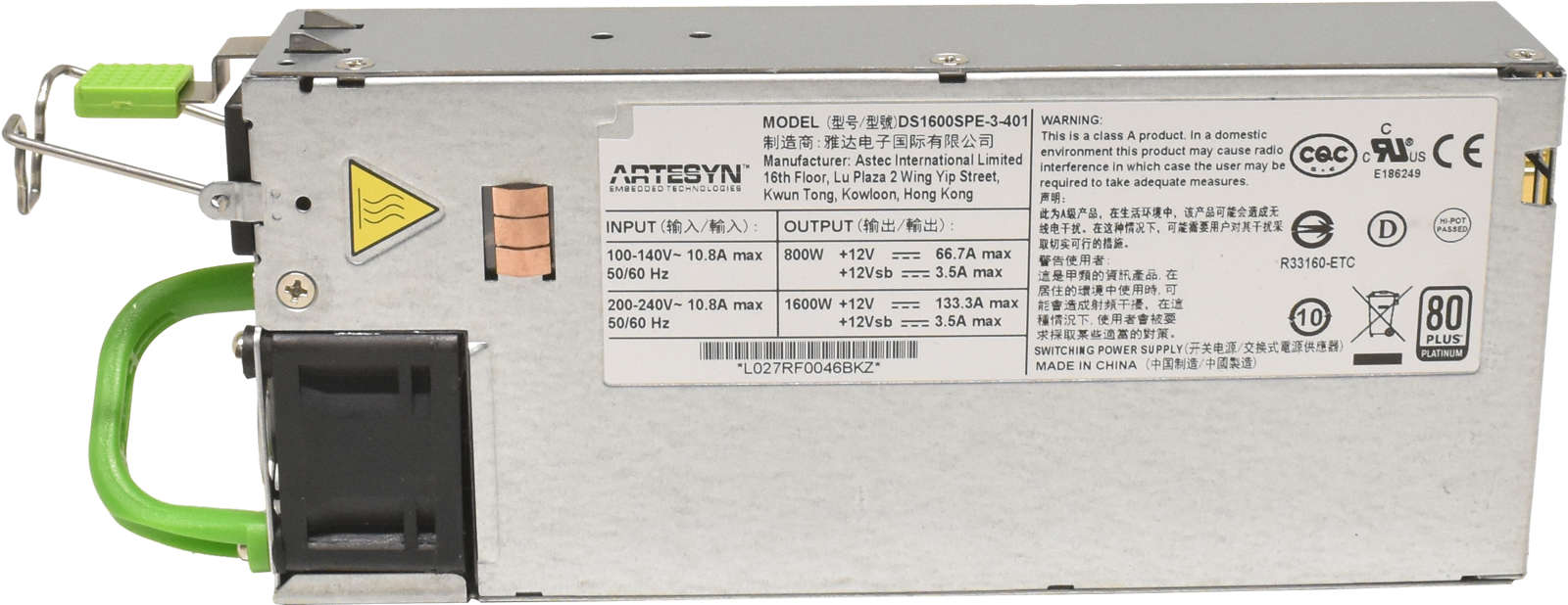Bull-Artesyn-Power-Supply-Netzeil-1600W-für-Bullio-005.jpg Bull Artesyn Power Supply / Netzeil 1600W für Bullion S DS1600SPE-3-401