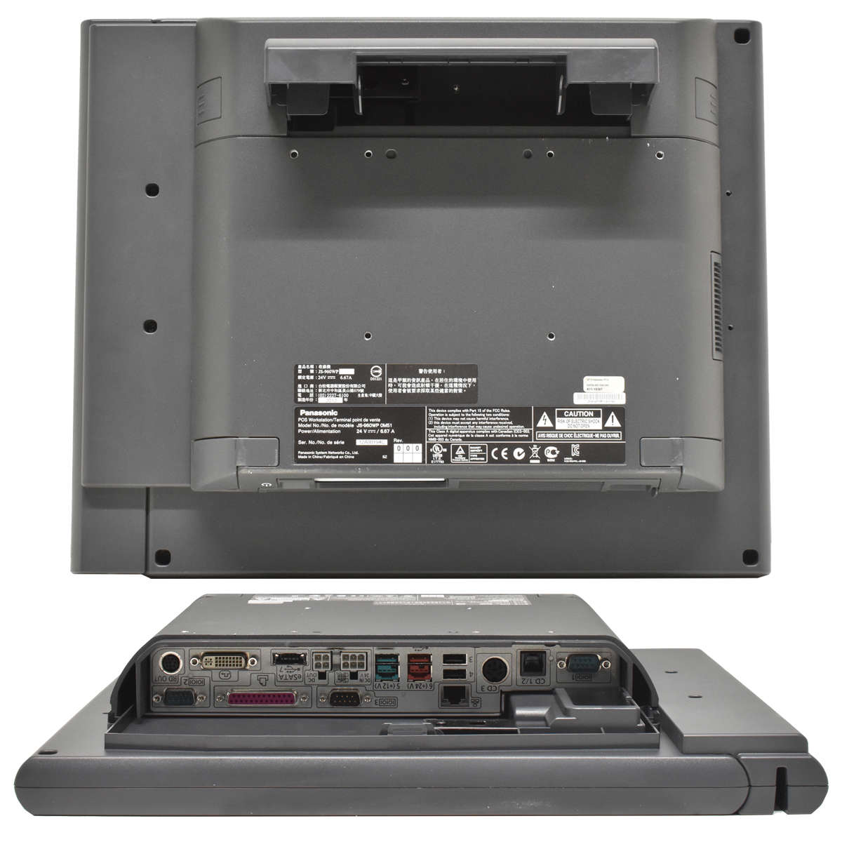 Panasonic-JS-960WP-POS-Workstation-Intel-P4500-1-8-006.jpg Panasonic JS-960WP POS Workstation Intel P4500 1,86GHz CPU 2GB RAM Netzteil(OVP)
