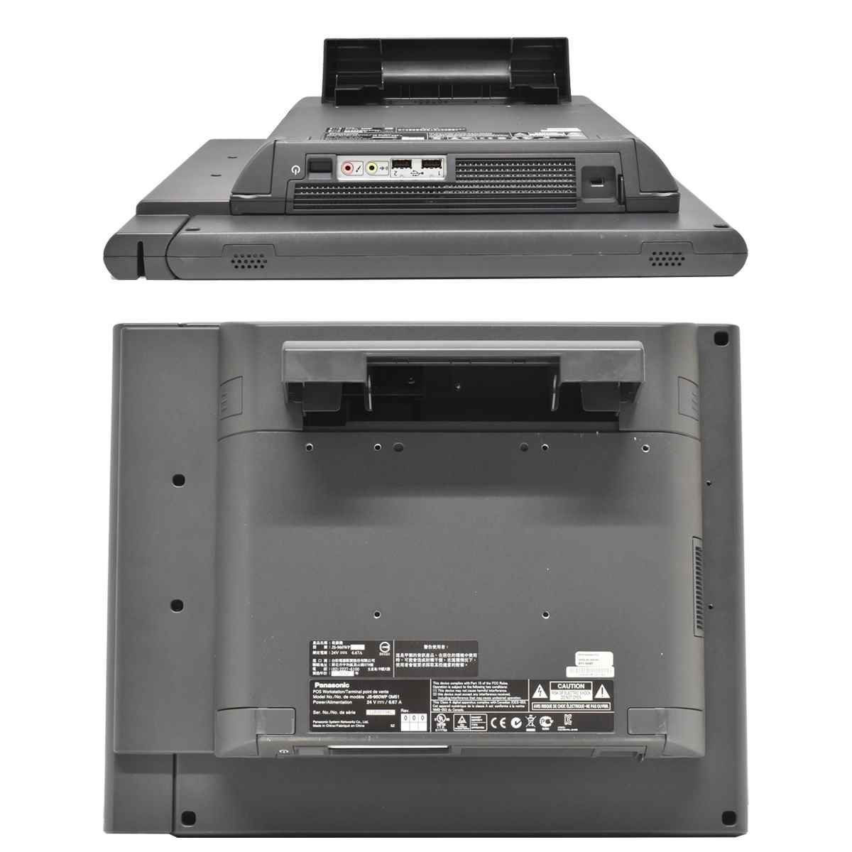 Panasonic JS-960WP POS Workstation Intel P4500 1,86GHz CPU 2GB RAM Netzteil(OVP) Panasonic JS-960WP POS Workstation Intel P4500 1,86GHz CPU 2GB RAM Netzteil(OVP)