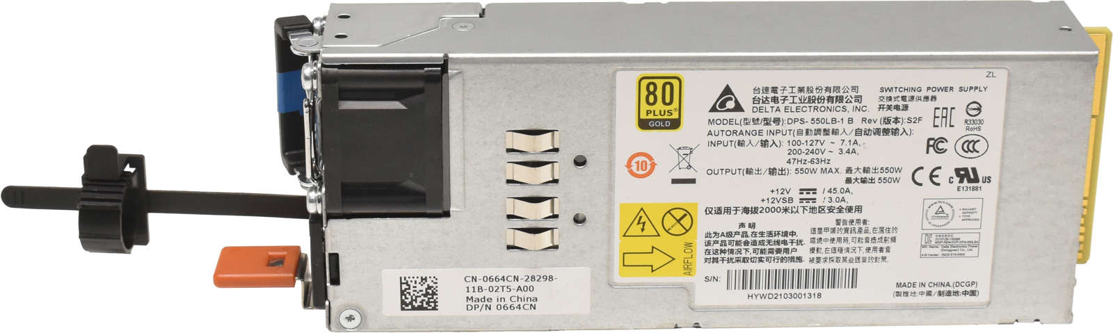 Dell-DPS-550LB-1-Netzeil-PSU-550W-für-ThinkServer-003.jpg Dell DPS-550LB-1 Netzeil / PSU 550W für ThinkServer RD430 RD530 RD630 0664CN