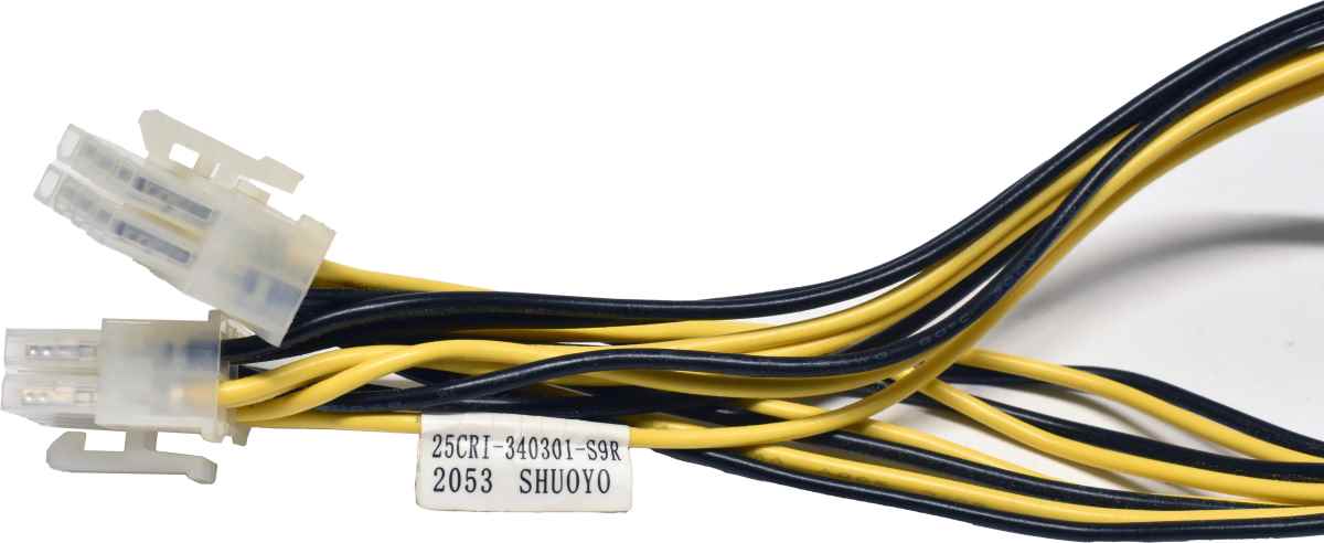 Gigabyte 25CRI-340301-S9R 35cm EPS 8 Pin Male - EPS 8 Pin Male Graphics Card Power Cable as new