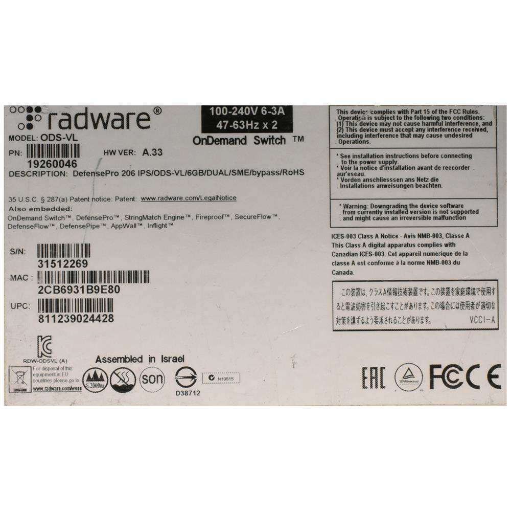 Radware-ODS-VL-19260046-DefensePro-206-IPS-ODS-VL-006.jpg Radware ODS-VL 19260046 DefensePro 206 IPS ODS-VL 6GB DUAL SME bypass