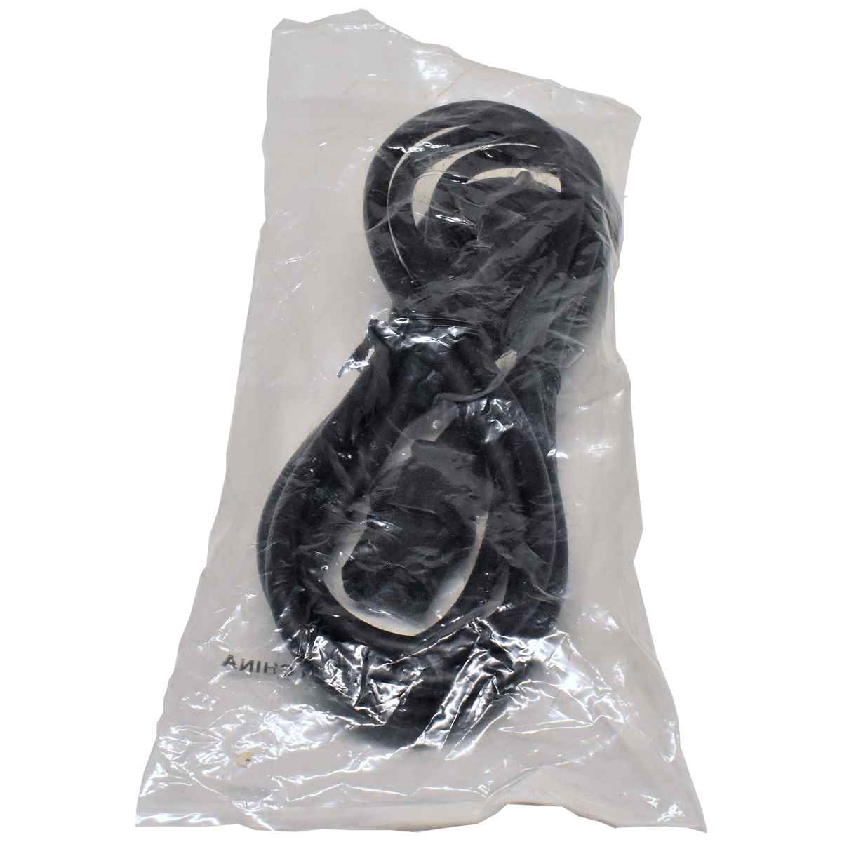 Netzkabel 1,5m Schuko - C15 Cisco 37-1143-01 10-16A H05RR-F 3x1.0mm schwarz !!Neu, orig. verpackt!! Netzkabel 1,5m Schuko - C15 Cisco 37-1143-01 10-16A H05RR-F 3x1.0mm schwarz !!Neu, orig. verpackt!!