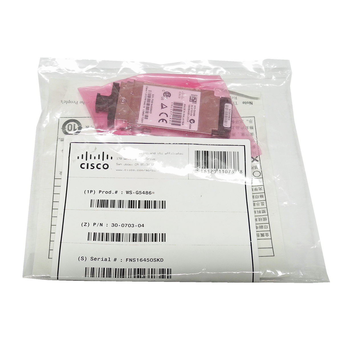 Cisco Original WS-G5486 1000Base-LX/LH 1310nm 10km Transceiver 30-0703-04 neu Cisco Original WS-G5486 1000Base-LX/LH 1310nm 10km Transceiver 30-0703-04 neu