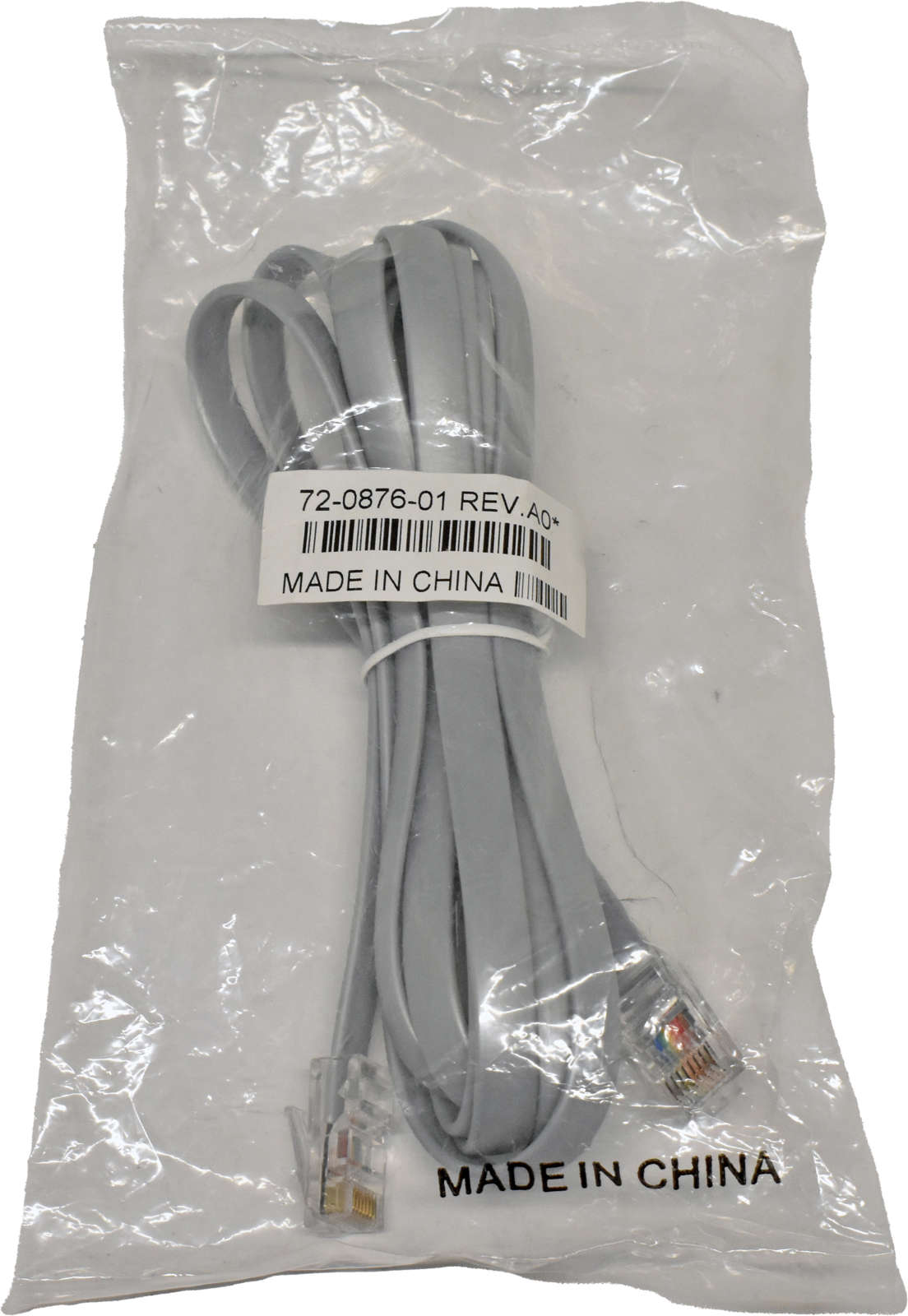 Cisco-72-0876-01-2-5m-Flat-RJ45---RJ4-Console-Cabl-001.jpg Cisco 72-0876-01 2,5m Flat RJ45 - RJ4 Console Cable NEW
