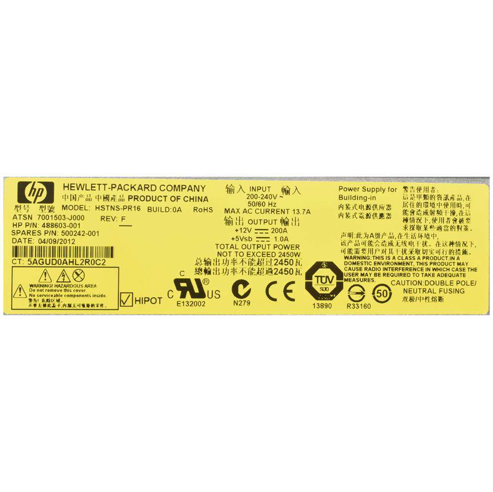 HP-Netzteil-Power-Supply-BladeCenter-2450-W-C7000-005.jpg HP Netzteil Power Supply BladeCenter 2450 W C7000 488603-001 500242-001 HSTNS-PR16