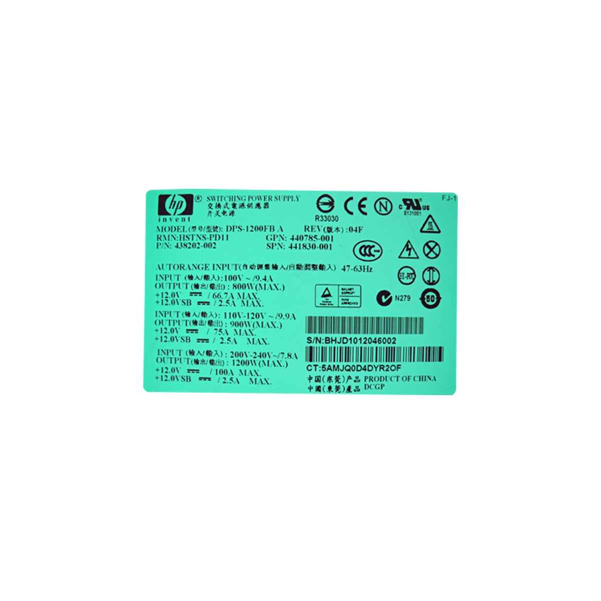 HP DPS-1200FB A Power Supply P/N 438202-002 RMN HSTNS-PD11 1200Watt/200-240V HP DPS-1200FB A Power Supply P/N 438202-002 RMN HSTNS-PD11 1200Watt/200-240V