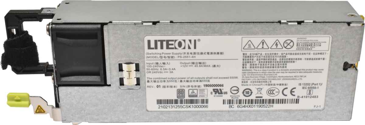 LiteOn Netzeil / PSU 550W für 2288H V5 PS-2551-4H LiteOn Netzeil / PSU 550W für 2288H V5 PS-2551-4H