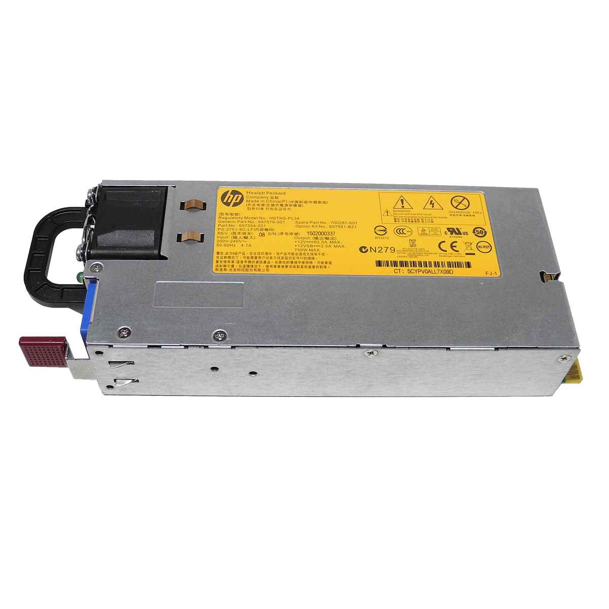 HP HSTNS-PL34 Power Supply/Netzteil 750W DL160 G8 700287-001 697579-001 HP HSTNS-PL34 Power Supply/Netzteil 750W DL160 G8 700287-001 697579-001