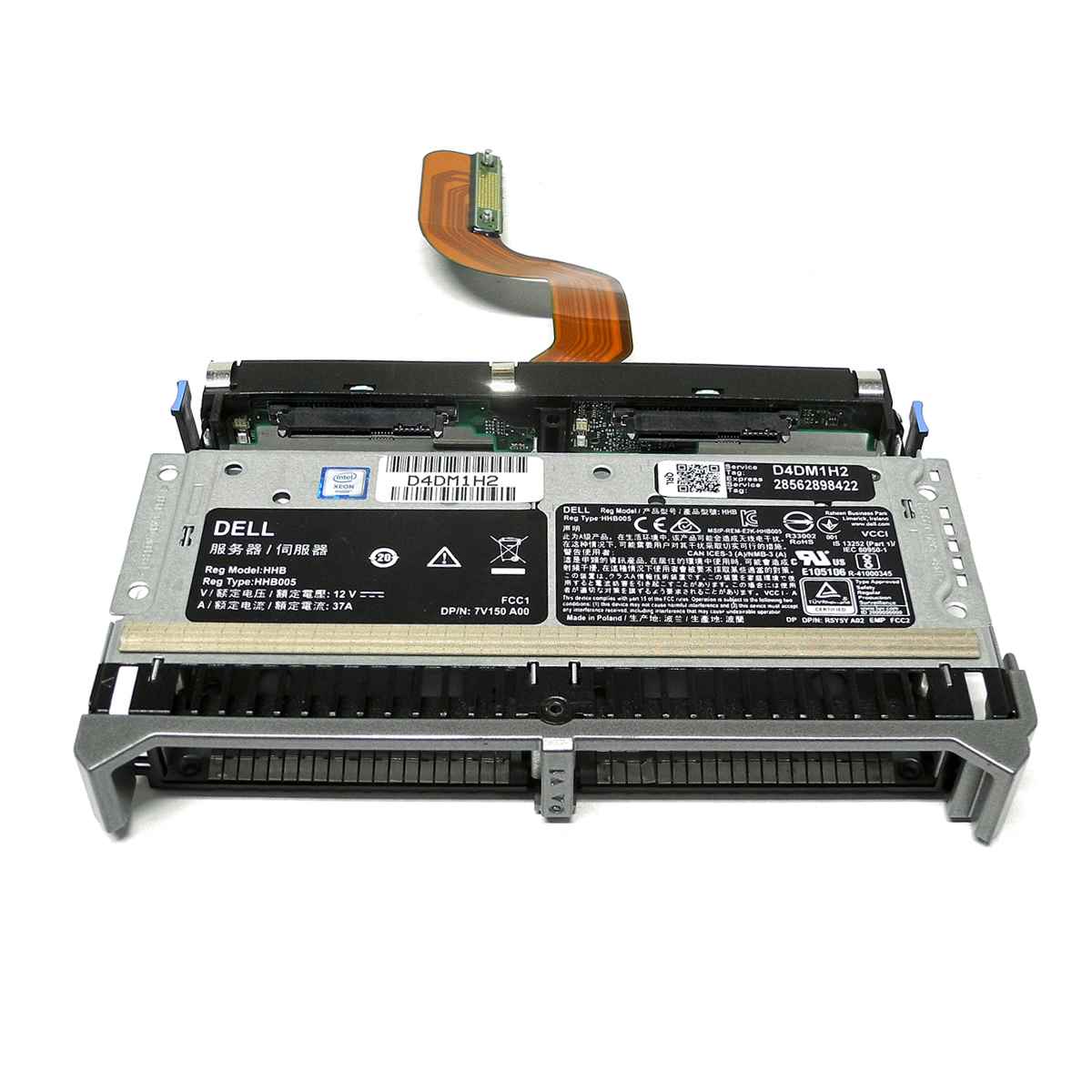 DELL 0N6V9T Drive Cage 2x2.5" for PowerEdge M630 Blade Server + SAS Backplane DELL 0N6V9T Drive Cage 2x2.5" for PowerEdge M630 Blade Server + SAS Backplane