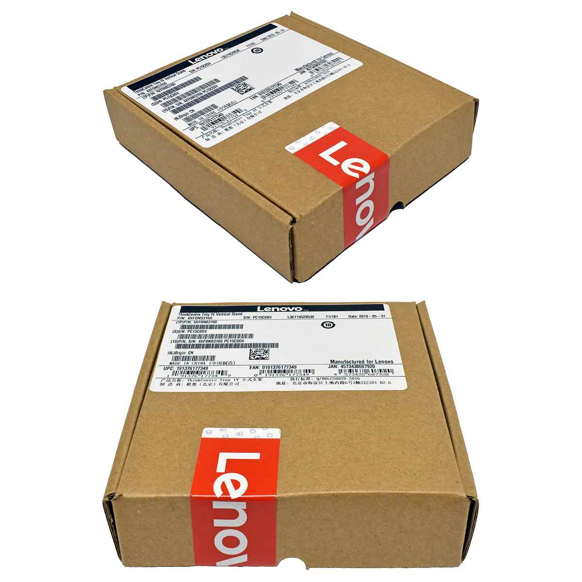 Original ThinkCentre IV Vertical Stand 4XF0N03160 NEW NEU Original ThinkCentre IV Vertical Stand 4XF0N03160 NEW NEU