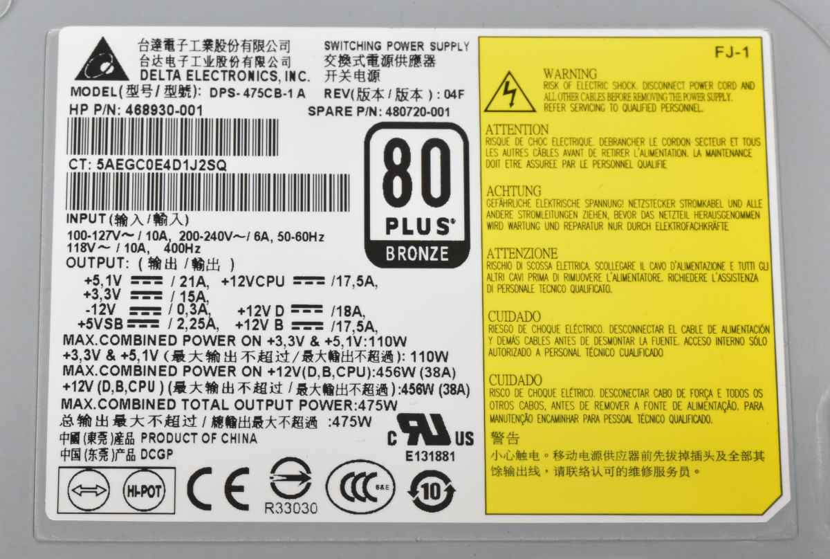 HP Z400 475W PSU Netzteil Delta DPS-475CB-1A A80 Plus Bronze 468930-001 480720-001