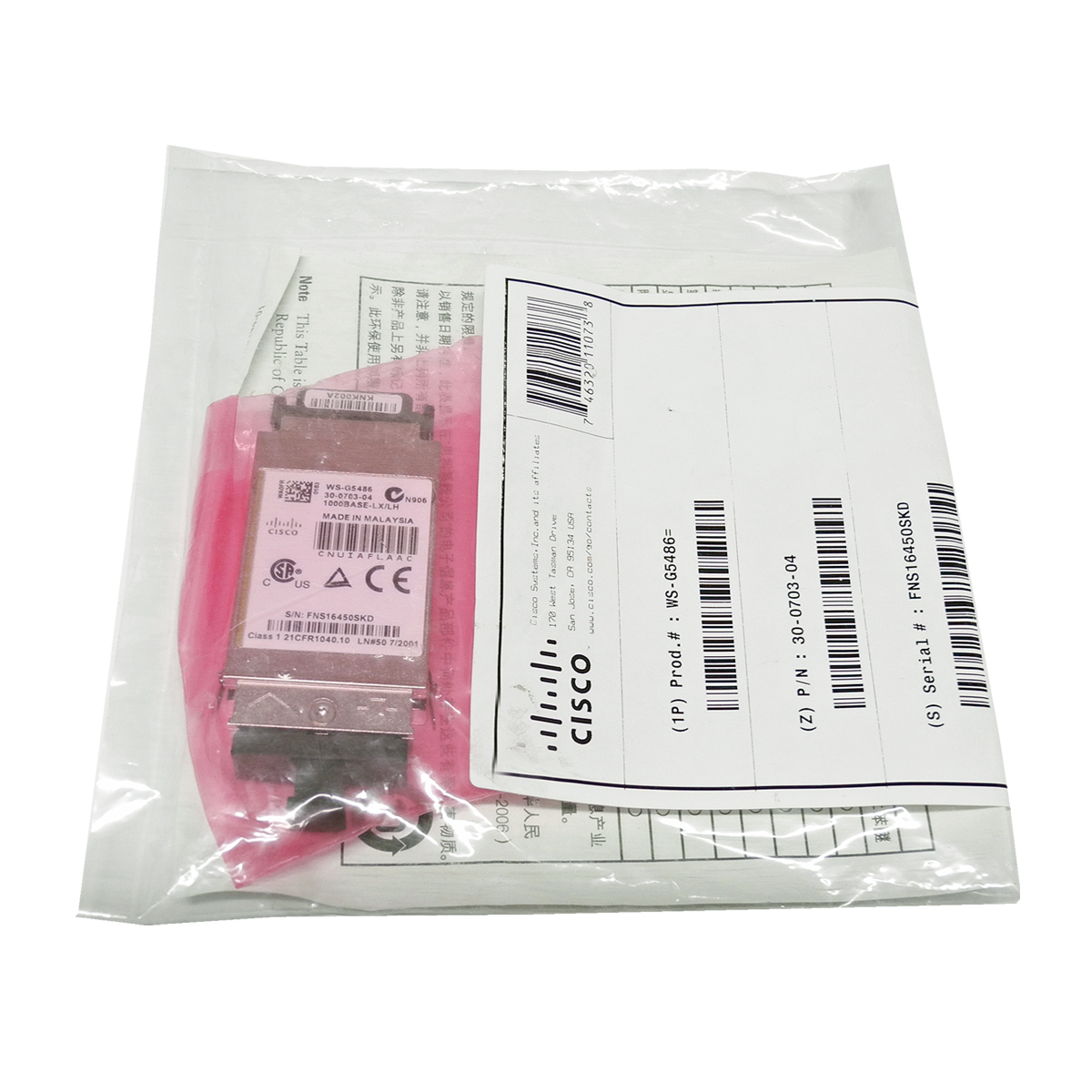 Cisco Original WS-G5486 1000Base-LX/LH 1310nm 10km Transceiver 30-0703-04 neu Cisco Original WS-G5486 1000Base-LX/LH 1310nm 10km Transceiver 30-0703-04 neu