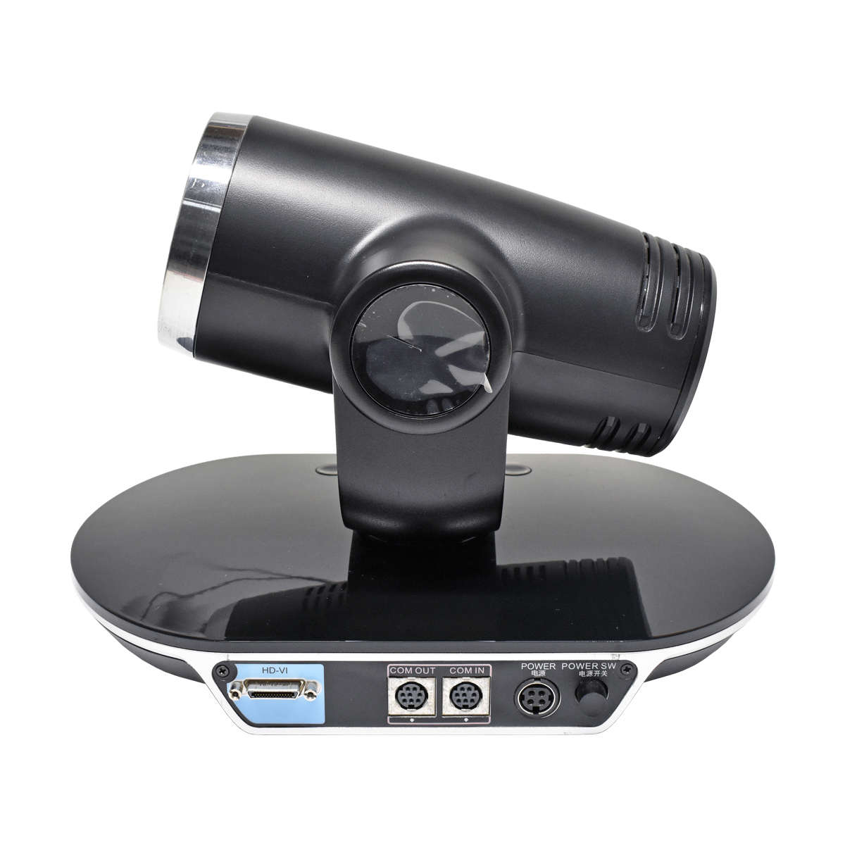 Huawei-VPC600-12X-00A-Full-HD-Video-Camera-2-38-MP-005.jpg Huawei VPC600-12X-00A Full HD Video Camera 2,38 MP 12x optical 12x digital + AC Adapter