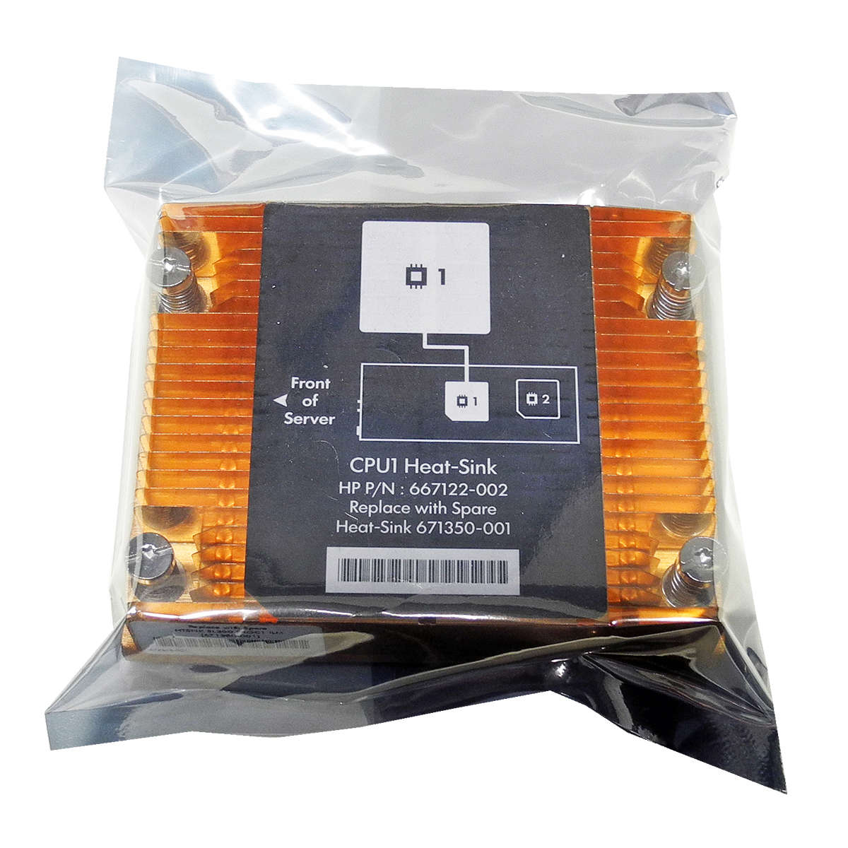 HP-ProLiant-SL200-Series-Gen8-CPU-1-Heatsink-Kühle-001.jpg HP ProLiant SL200 Series Gen8 CPU 1 Heatsink / Kühler 667122-002 671350-001 neu