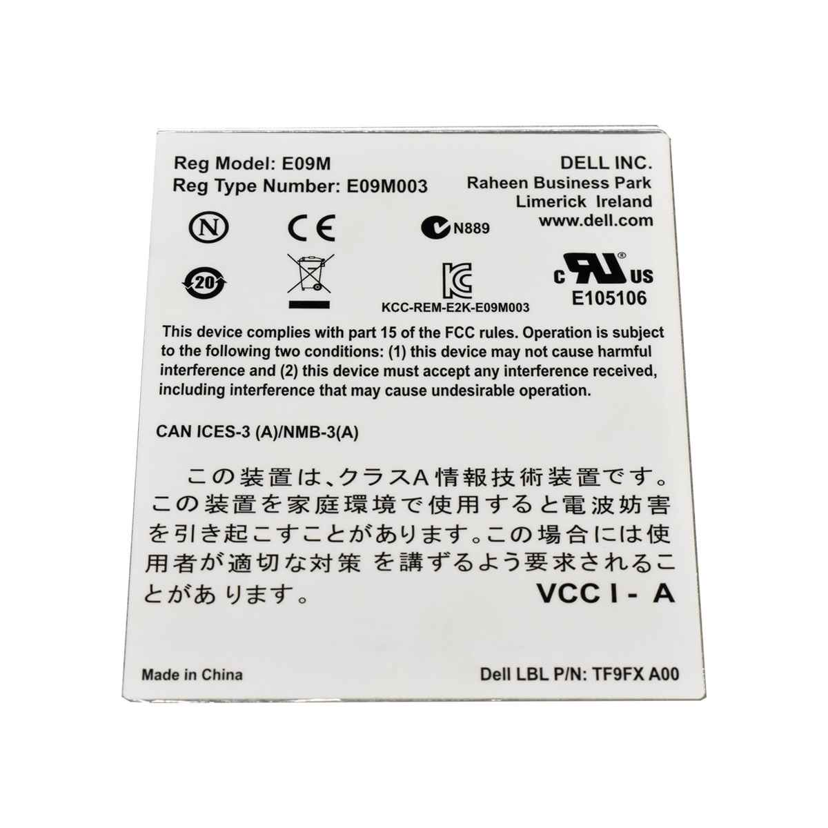 DELL E09M003 03KKYP 3KKYP EqualLogic Control Module 19 für PS4210 Series + Batterie