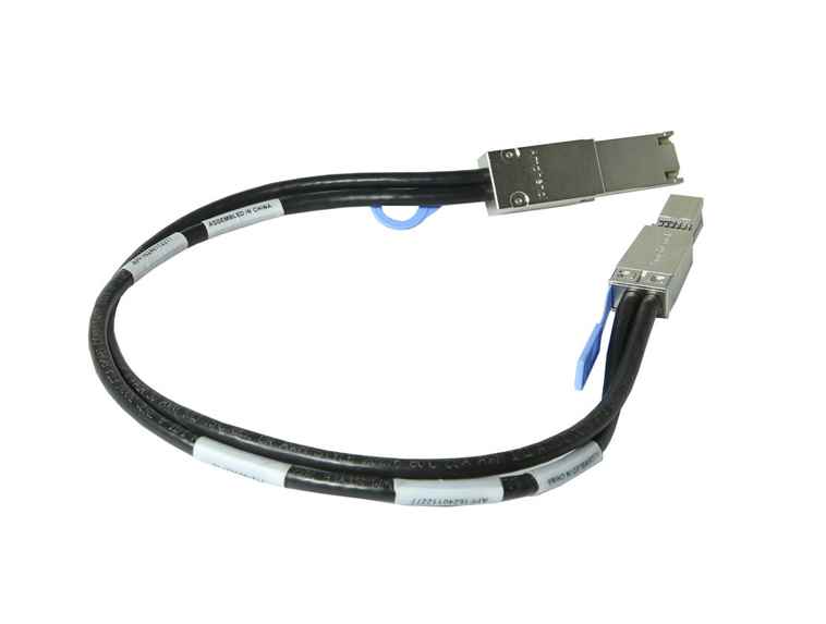 Datenkabel 0,5m 6G NetApp Mini SAS Kabel 112-00362 SFF-8644 - SFF-8088 Datenkabel 0,5m 6G NetApp Mini SAS Kabel 112-00362 SFF-8644 - SFF-8088