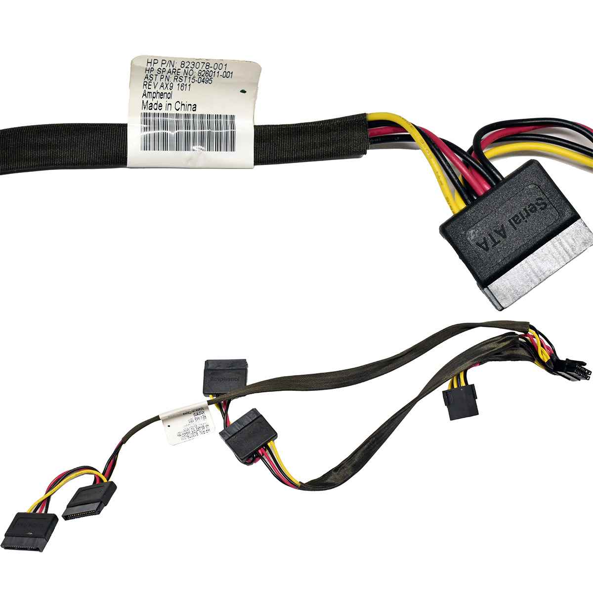 HP DL360 G9 Internal Drive Cage Power Cable 823078-001 826011-001 HP DL360 G9 Internal Drive Cage Power Cable 823078-001 826011-001