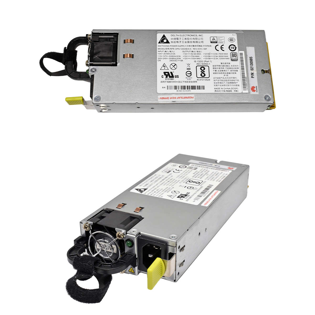 Huawei-Delta-1200W-Power-Supply-Netzteil-DPS-1200A-005.jpg Huawei Delta 1200W Power Supply/Netzteil DPS-1200AB-8 A 02130985