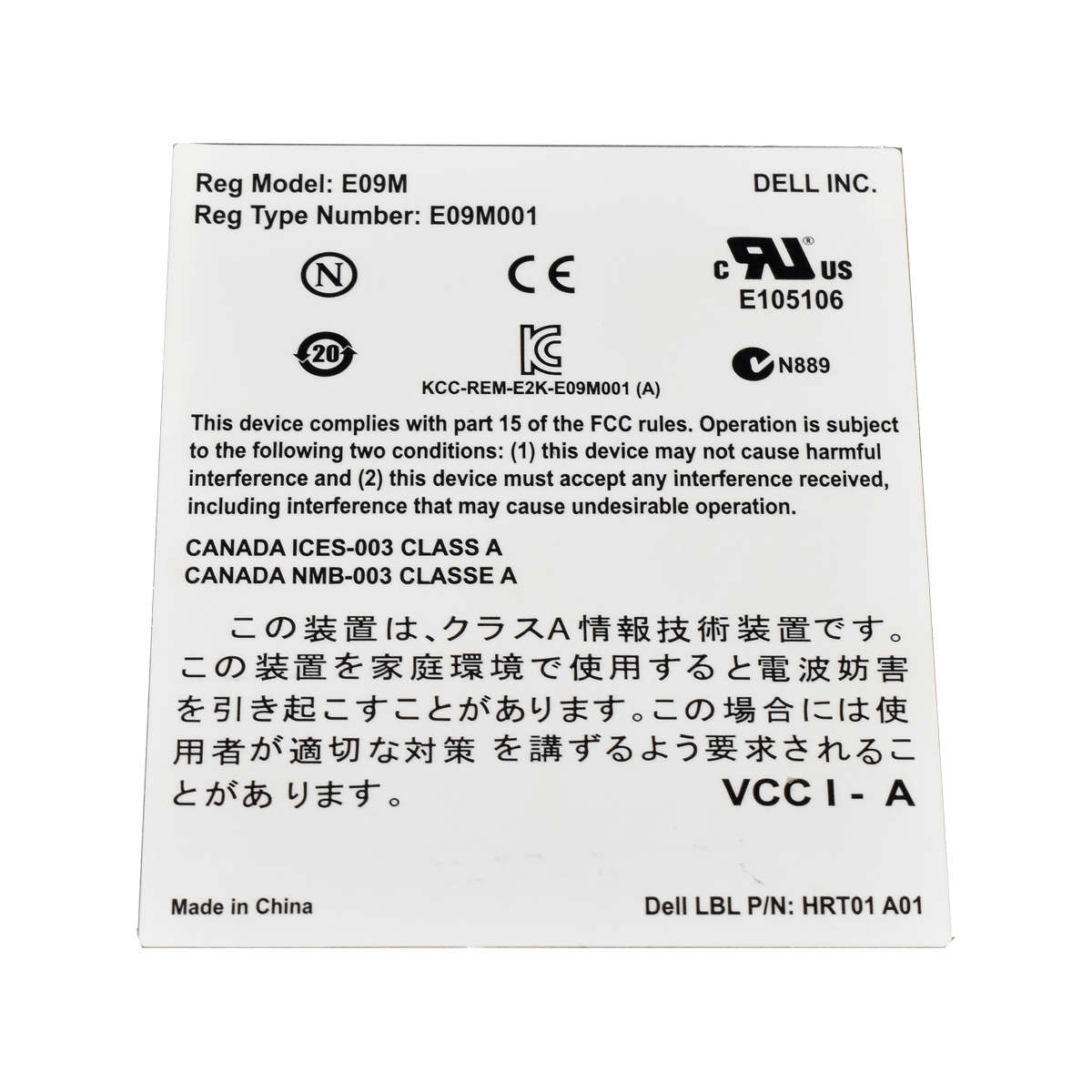 DELL-E09M001-0NMJ7P-NMJ7P-EqualLogic-Control-Modul-003.jpg DELL E09M001 0NMJ7P NMJ7P EqualLogic Control Module 12 für PS4100 Series