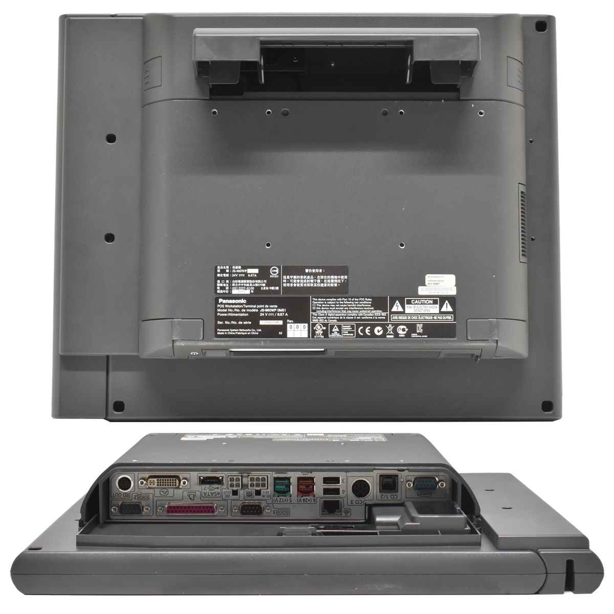 Panasonic JS-960WP POS Workstation Intel P4500 1,86GHz CPU 2GB RAM Netzteil(OVP) Panasonic JS-960WP POS Workstation Intel P4500 1,86GHz CPU 2GB RAM Netzteil(OVP)