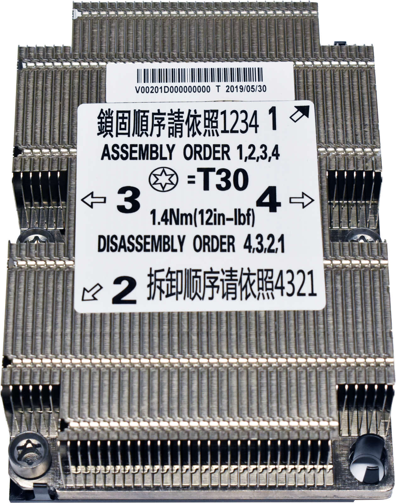 FÜR HP DL360 G10 CPU Heatsink Kühler V00201D000000000