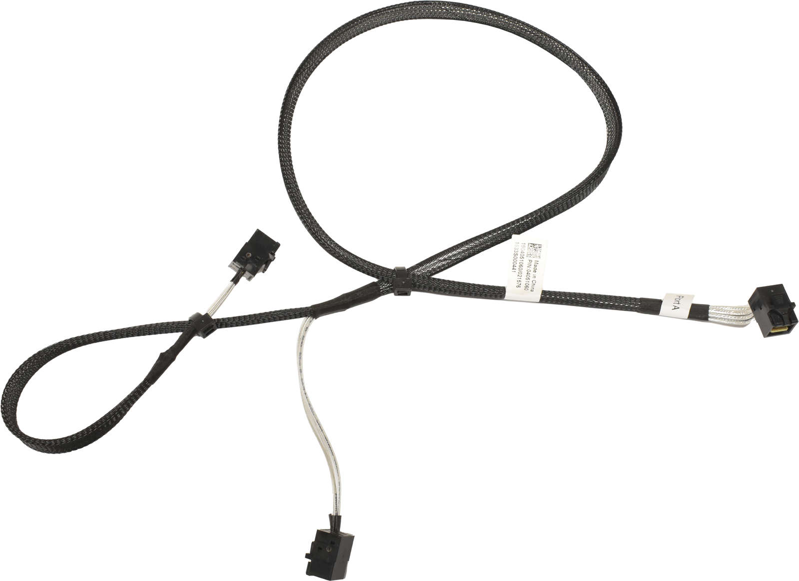 Dell 12G Mini SAS HD Datenkabel 0,92m 04051060 SFF-8643 - 2x SFF-8643