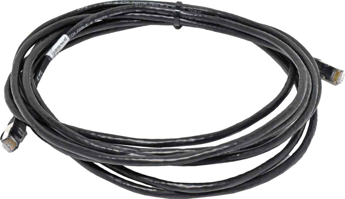 NetApp 112-00196 RJ-45 - RJ-45 Ethernet-Kabel 5 m NetApp 112-00196 RJ-45 - RJ-45 Ethernet-Kabel 5 m