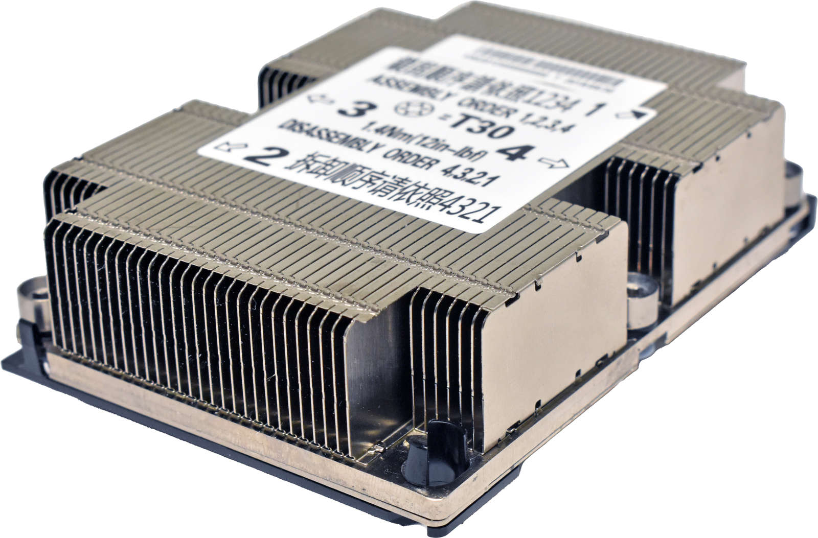 FÜR-HP-DL360-G10-CPU-Heatsink-Kühler-V00201D000000-001.jpg FÜR HP DL360 G10 CPU Heatsink Kühler V00201D000000000