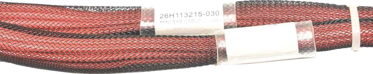 Chenbro 2x Mini SAS SFF-8087 Kabel 60cm 26H113215-030 Chenbro 2x Mini SAS SFF-8087 Kabel 60cm 26H113215-030