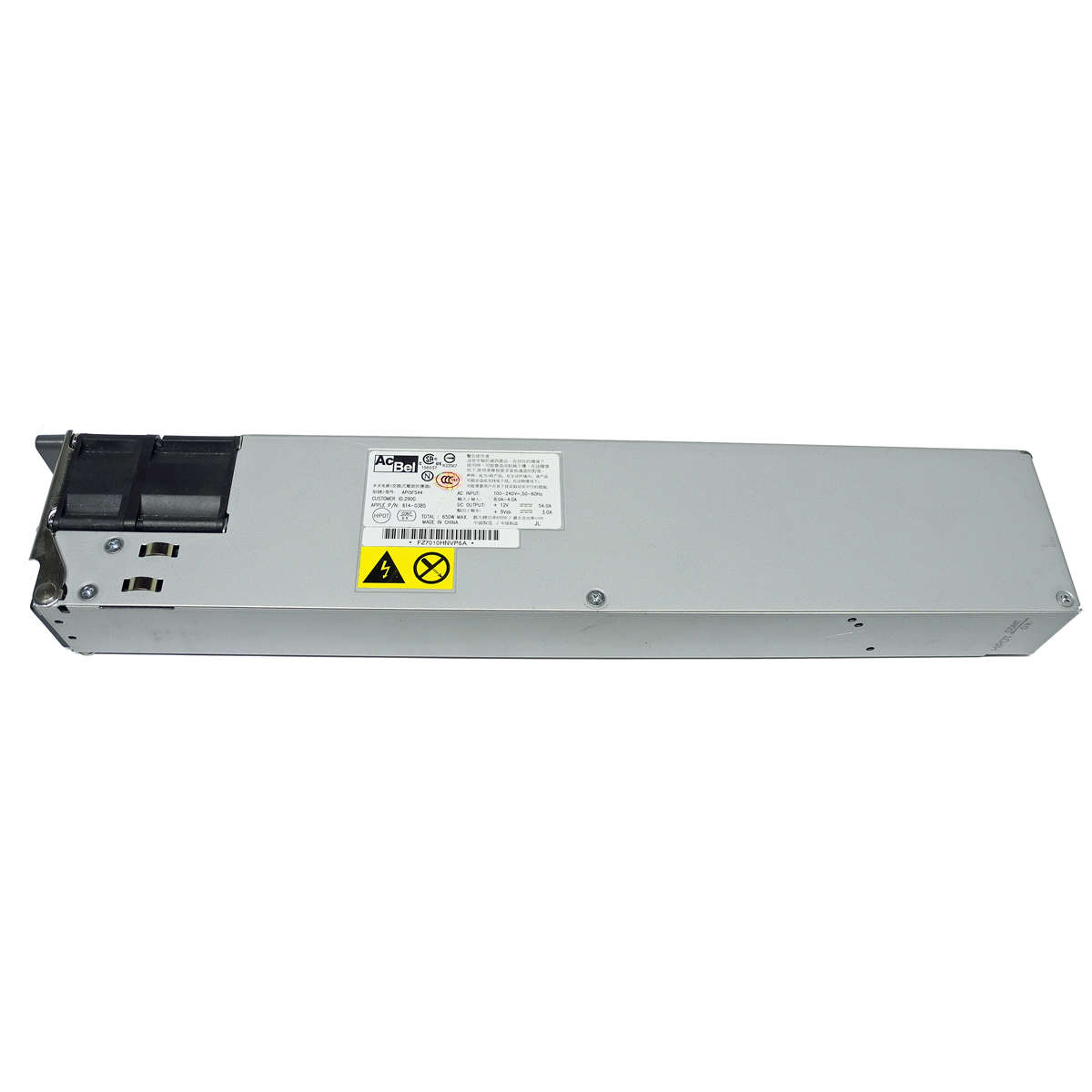 AcBel-API5FS44-Power-Supply-Netzteil-650W-für-Appl-002.jpg AcBel API5FS44 Power Supply/Netzteil 650W für Apple Xserve A1196-EMC 2107