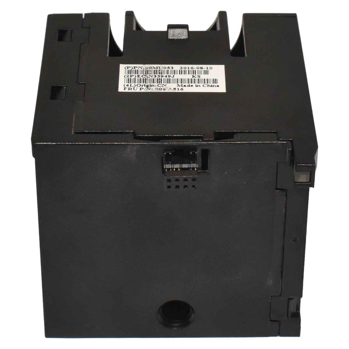 IBM Lenovo Cooling Fan / Gehäuselüfter für X3650 M5 00MU053 00FK883 IBM Lenovo Cooling Fan / Gehäuselüfter für X3650 M5 00MU053 00FK883