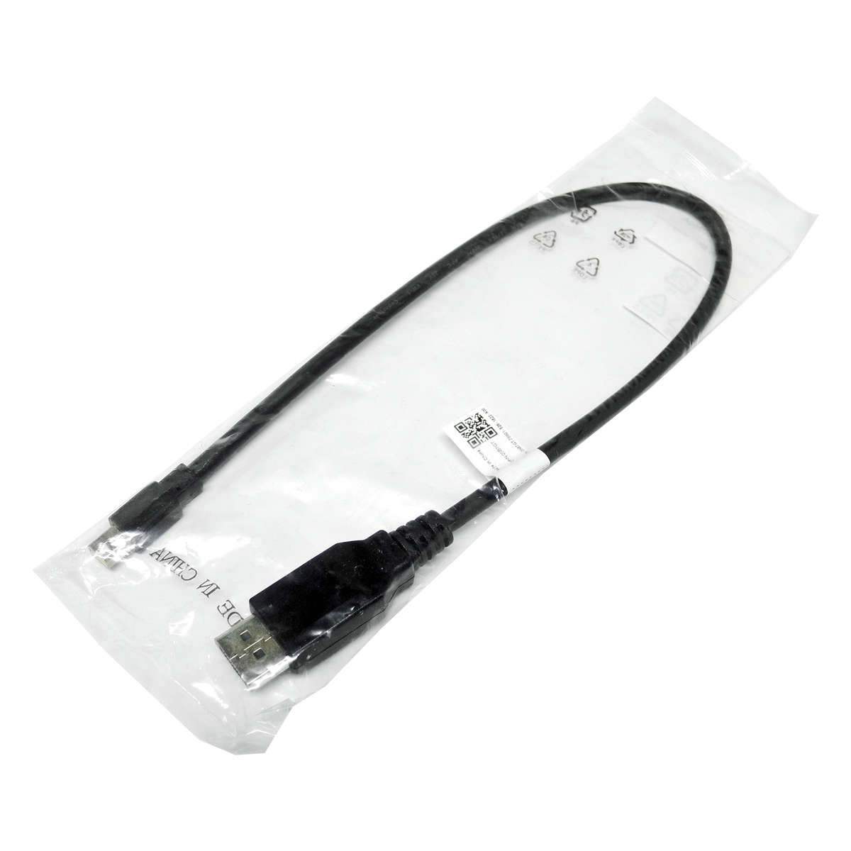 Dell-0N67GT-DisplayPort-to-mini-DisplayPort-50-cm-002.jpg Dell 0N67GT DisplayPort to mini DisplayPort 50 cm Kabel LDR-X0101G00250A neu OVP