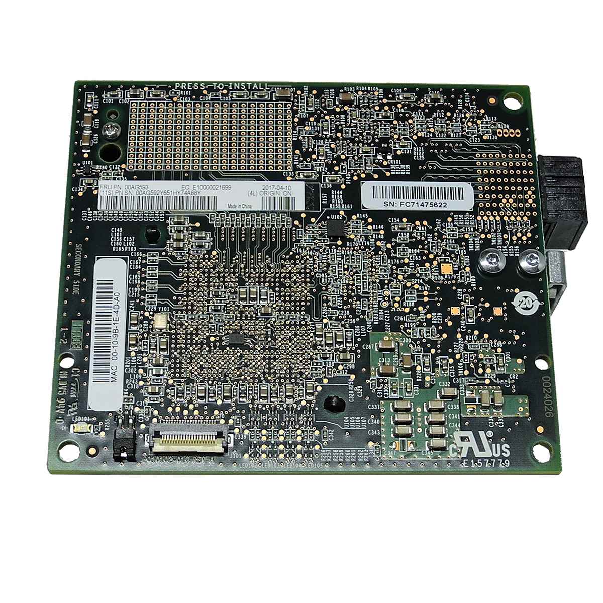 Lenovo 00MN789 Emulex CN4054R 4-Port 10Gb Virtual Fabric Adapter for Flex System