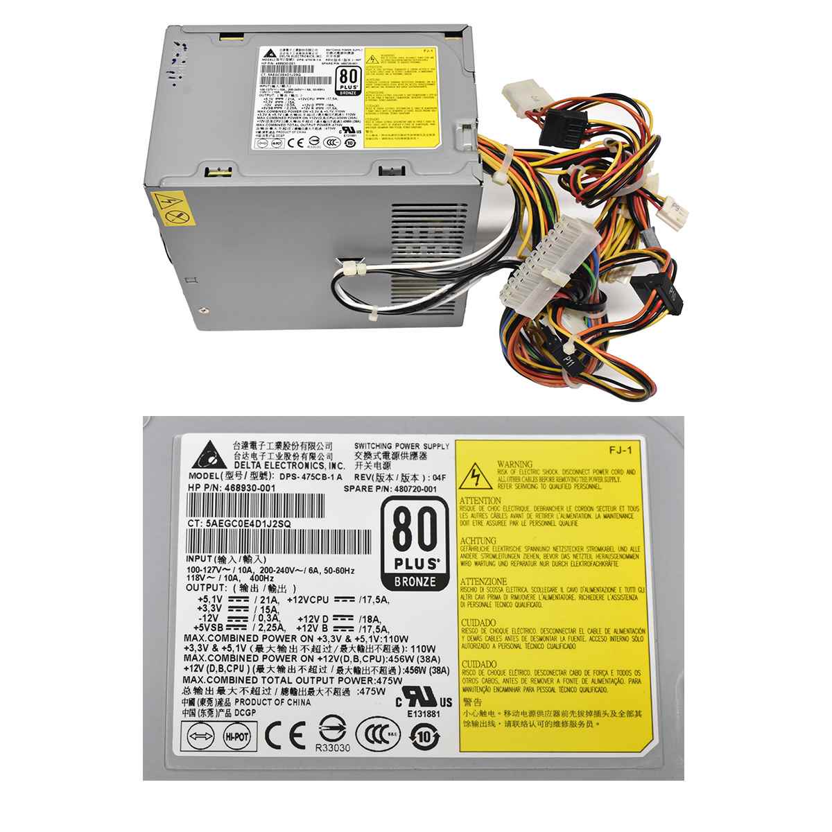 HP Z400 475W PSU Netzteil Delta DPS-475CB-1A A80 Plus Bronze 468930-001 480720-001 HP Z400 475W PSU Netzteil Delta DPS-475CB-1A A80 Plus Bronze 468930-001 480720-001