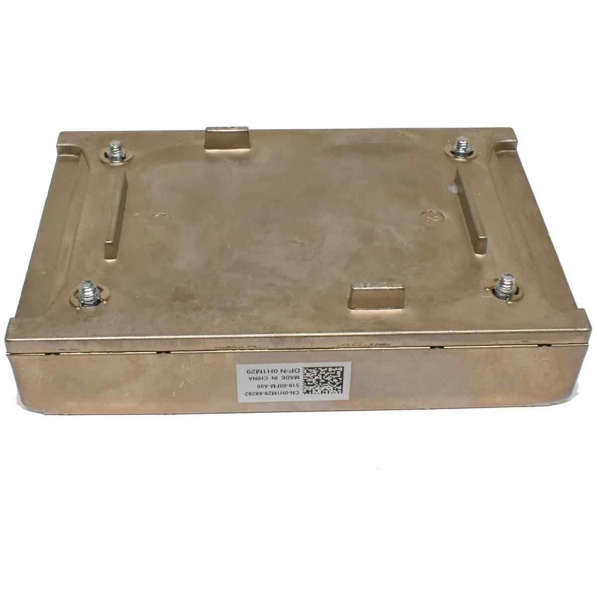 DELL CPU Kühler / Heatsink - PowerEdge R630 - 0H1M29 / H1M29 0Y8MC1