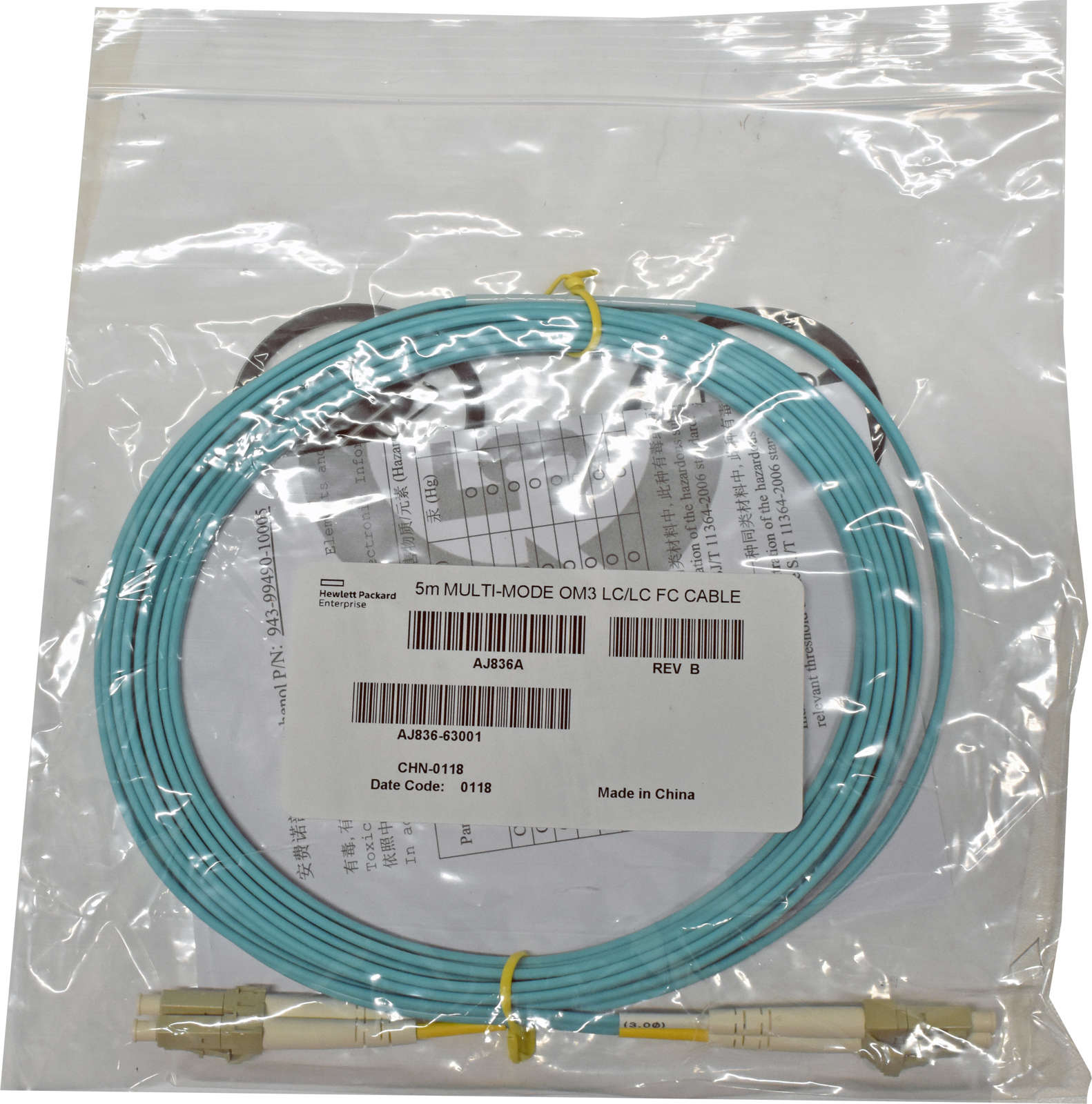 HPE-AJ836A-Multi-Mode-OM4-5m-FC---FC-Cable-NEU-NEW-001.jpg HPE AJ836A Multi Mode OM4 5m FC - FC Cable NEU / NEW